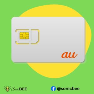 SIM card au